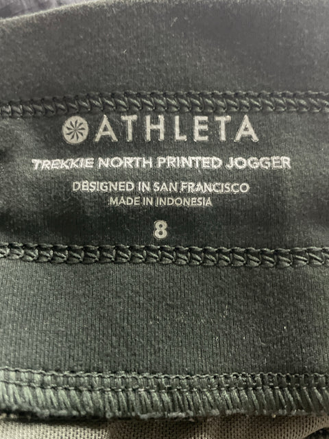 Pantalón Athleta Estampado Elastico Beige - Talla 8